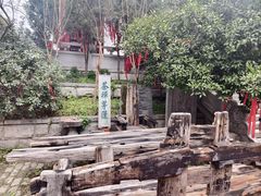 -卓刀泉寺