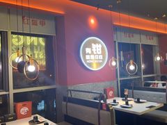 -红盔甲·小龙虾(天钥桥店)