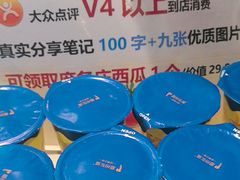 -眉州东坡(民族园店)