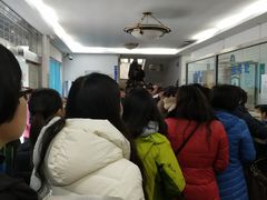 -复旦大学附属华山医院(江苏路分部)