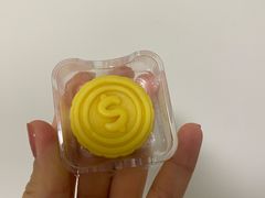 -好利来(五一广场店)