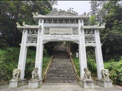 -梅州天地人花园酒店(梅县人民广场店)