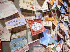 -刁四藤椒麻辣烫(振华店)