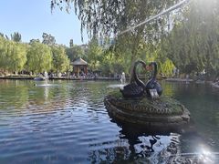 -水磨沟公园