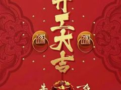 -耕海蟹将军(万象城店)
