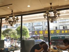 大堂-回锦轩(泉园店)