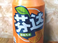 芬达-海陆空烧烤·新疆菜