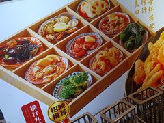 -锦州御烧烤(人民街店)