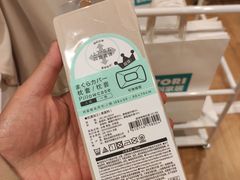 -NITORI 宜得利家居(上海中山公园龙之梦店)