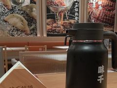 -味千拉面(广州白云机场T1西二店)