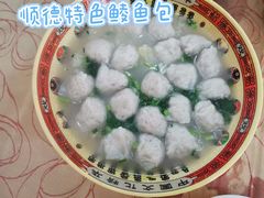 -水乡人家私房菜(逢简店)