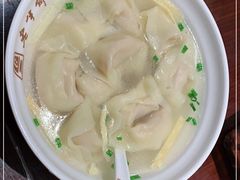 -老半斋(福州路店)