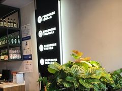 -管氏翅吧(地安门创始店)