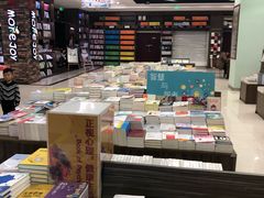 -新华书店(学府大道店)