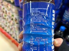 -永辉超市(长江国际店)