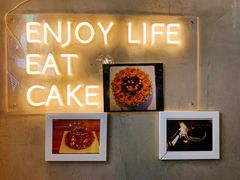 -Strawberry Butterfly草莓蝴蝶日式水果挞