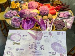 -滇牛云南火锅(桂林路店)