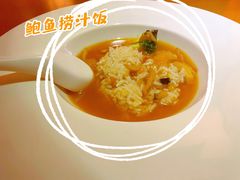 -蓝鲸湾汤泉(包河店)