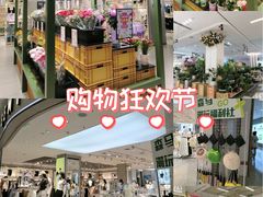 -郑州高新·万科广场