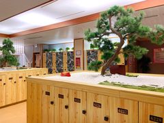 -汤泉良子(金源店)