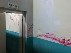 -灵度密室(大兴龙湖时代天街店)