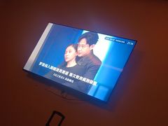 -紫荆花·影院足道·SPA(千灯店)