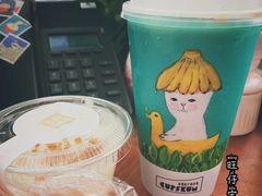 -奈雪的茶(湖滨银泰in77C区PRO店)
