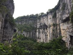 -武隆天坑地缝国家地质公园