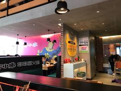 -牛小嫩串串火锅(老国贸总店)