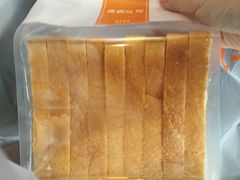 -面包新语(滨湖万达店)