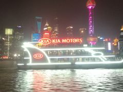 -上海小南国(世博源店)