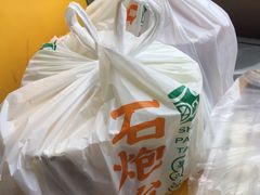 -石炮台果汁冰(天河店)