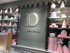 -DORABELLA朵娜贝拉(武林银泰店)