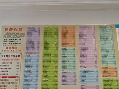 -芬芳甜品(同福路店)