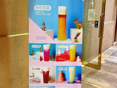 -美肴冰品·汉堡·牛腩饭(总店)