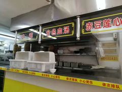 -大富贵(江西中路店)