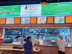 -小杨烤肉·陕西烧烤·陕西地方菜(龙首店)