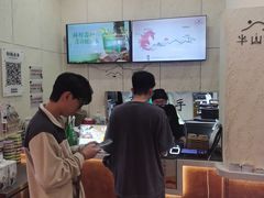 -金鸡湖景区