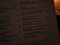 -城市露台景观餐厅(淮海路店)