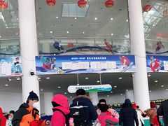 -亚布力新体委滑雪场