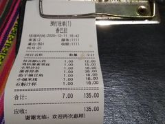 -香巴拉云南餐厅(华莱坞店)