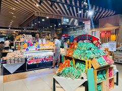 零售区-盒马鲜生(岭南新世界店)
