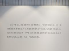 -中国昆曲博物馆