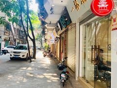 门面-一杯潮茶·专注潮汕茶饮(十二中创始店)