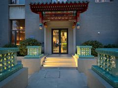 -庐灶江南·江南菜·四合院Bistro(东直门雍和宫·原华侨宾馆店)
