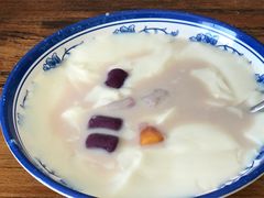 -马打滚