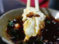 -梯坎豆花