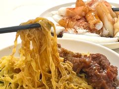 -凌记(泮塘路店)