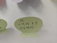 -首都医科大学附属北京天坛医院