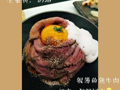 千层火山牛丼（中份）-YAMAKAWA(龙湖胥江天街店)